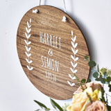 Personalised Laurel Wooden Wall Art